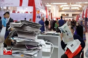 نمایشگاه مطبوعات ایران با حضور وزیر ارشاد آغاز به کار می&zwnj;کند