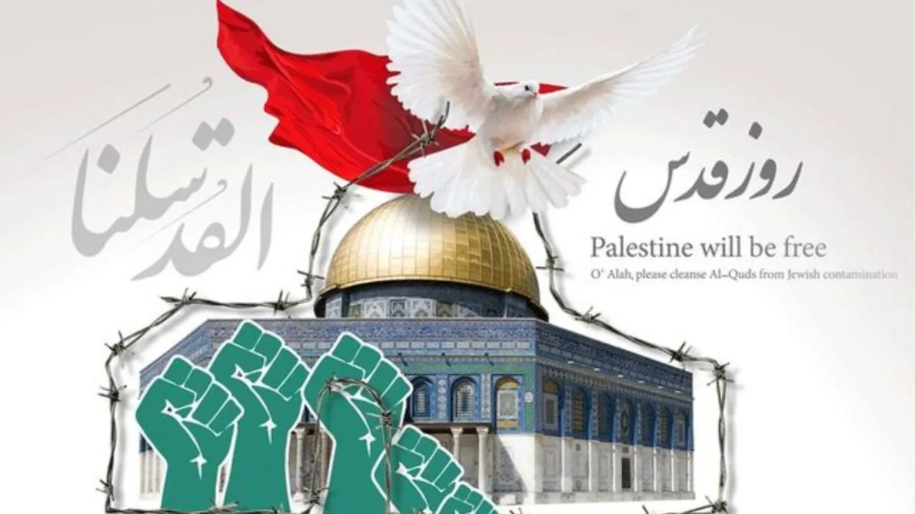 روز قدس روز سقوط رژیم منحوس اشغال گر قدس است
