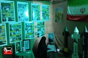 افتتاح نمایشگاه مدرسه انقلاب در دبیرستان دخترانه محبی بهار