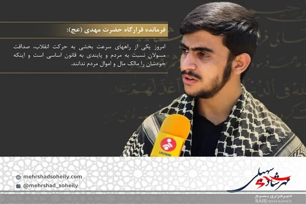 افرادی که پا به عرصه انتخابات گذاشته اند، با وعده پست و مقام از دیوار اعتماد مردم بالا نروند
