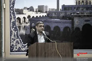 همایش بزرگ خانواده سبک زندگی ایرانی اسلامی برگزار شد