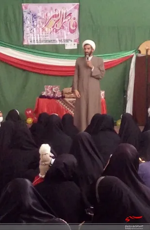 برگزاری جشن ولادت حضرت زهرا سلام الله علیها