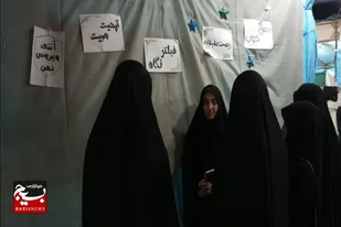 غرفه گفتگوی دخترانه در بوستان سلامت سرخه برپا شد