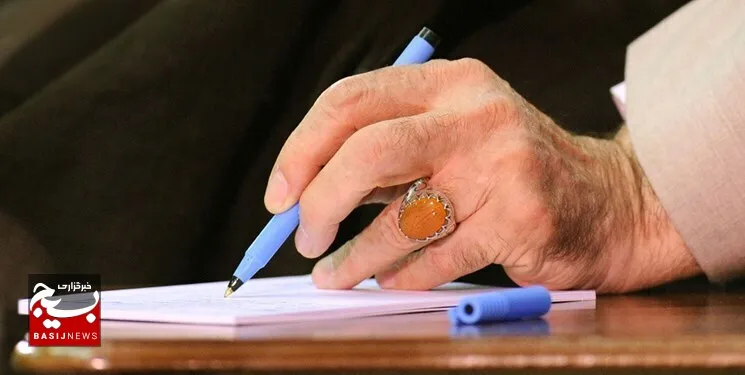آزادی ۱۰ محکوم تعزیرات حکومتی خوزستان با عفو رهبری