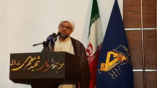 استقامت تنها راه پیروزی برای رسیدن به اهداف والا می باشد