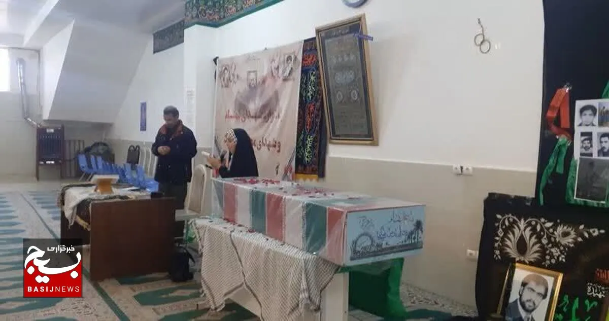 برگزاری یادواره شهدای گمنام و شهدای محله مسجد امام حسین (ع) با حضور پیکر مطهر شهید گمنام