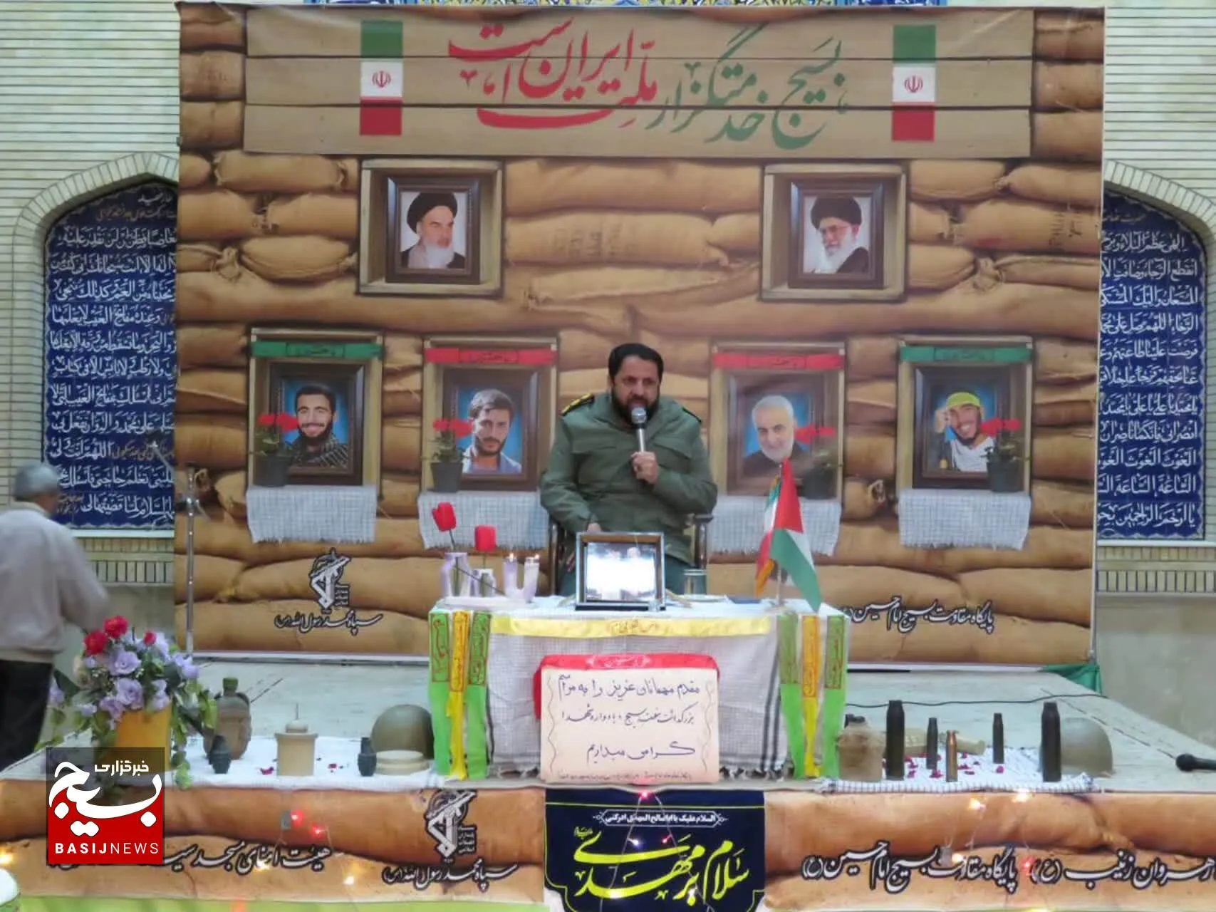 بسیج، خدمتگزار و بی مدعاست