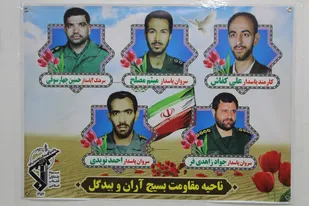 همزمان با لیالی قدر محفل انس با قرآن کریم برگزار شد