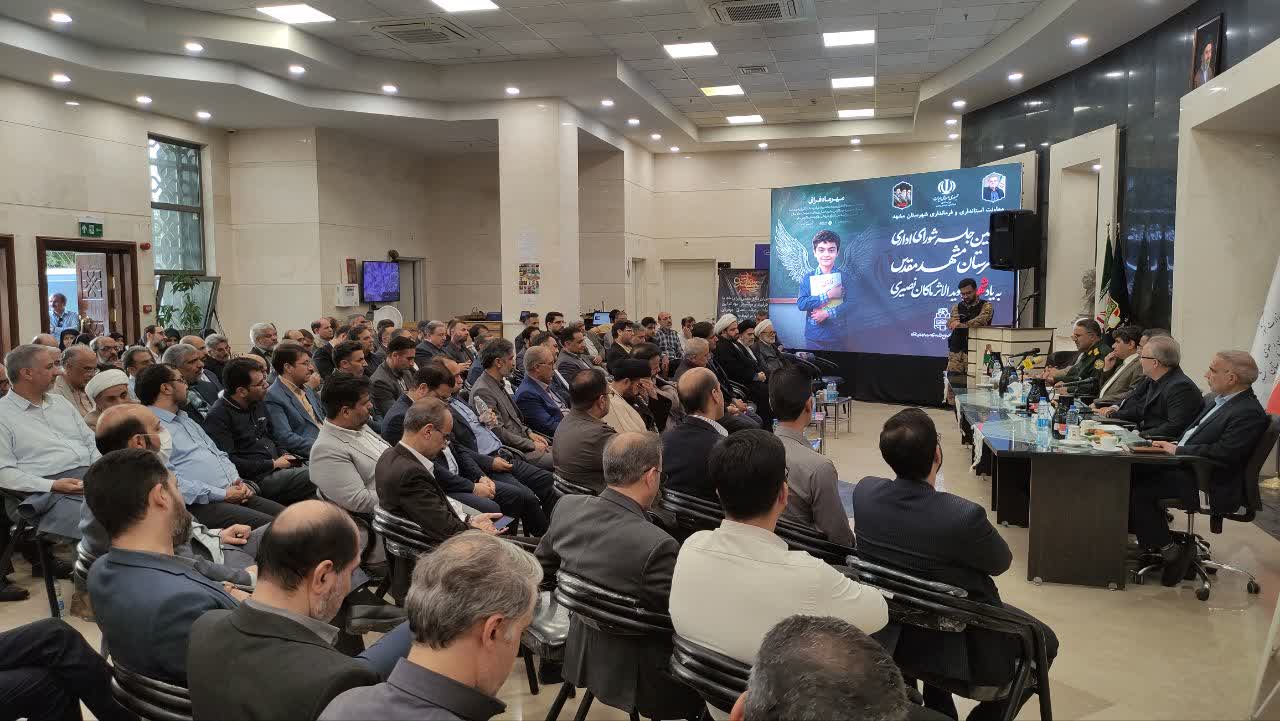 پنجمین جلسه شورای اداری مشهد در باغ‌موزه دفاع مقدس برگزار شد