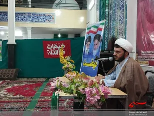 بر ملا شدن جبهه افراد از مزایای فتنه می باشد
