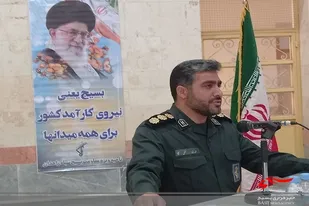 ما باید همه ظرفیت هایی که در سپاه پاسداران انقلاب اسلامی است را برای عمران و آبادانی شهر کورین به کار بگیریم