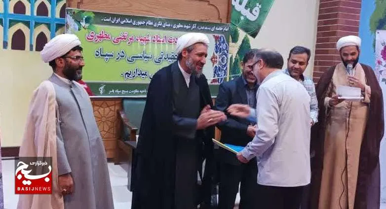 مربیان عقیدتی ناحیه بسیج یاسر مشهد تجلیل شدند + عکس