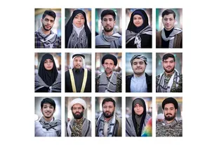 قاب های ماندگار گردهمایی سراسری مسئولین بسیج دانشجویی و طلاب بسیجی
