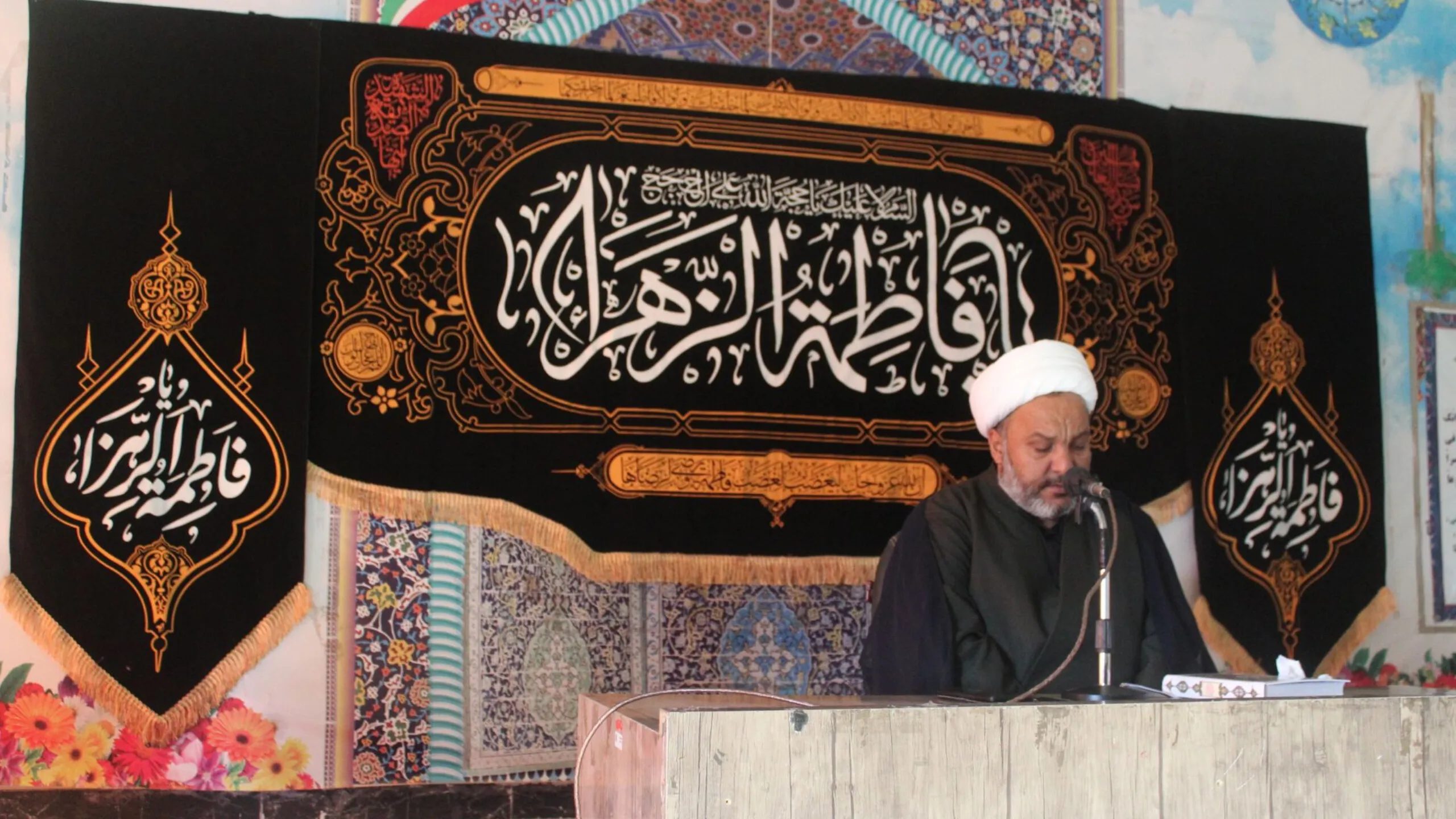 حح