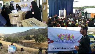 بسیجیان چرامی گل کاشتند/ آشنایی با موفق ترین رده بسیج خواهران استان