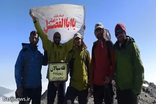 صعود تیم کوهنوردی پایگاه شهید مدنی همدان به قله سیالان