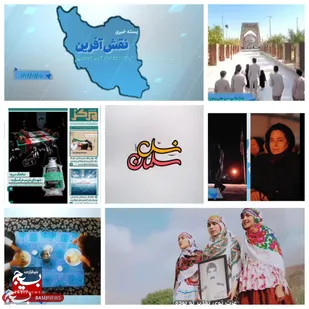 از تولید و انتشار نماهنگ نسل سلمان در سمنان و نمایشگاه ایران مقاوم در اسلامشهر تا انتشار یکصد و بیست و پنجمین هفته نامه مرکز