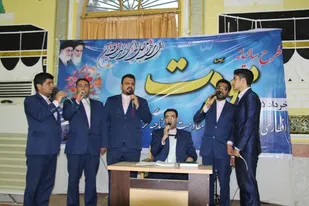 طرح مودت فرماندهان پایگاههای بسیج/تصاویر