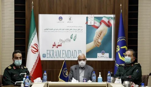 جشن گلریزان پویش ایران مهربان با مشارکت سازمان بسیج مستضعفین