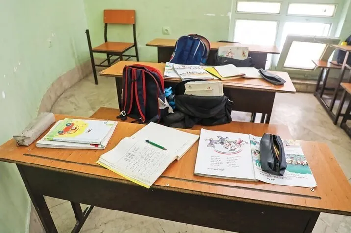 آموزش و پرورش فارس