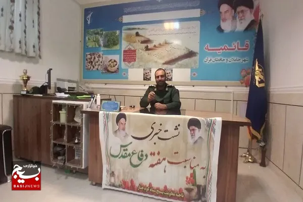 هفته دفاع مقدس فرصتی برای مرور و یادگیری فرهنگ ایثار و مقاومت است