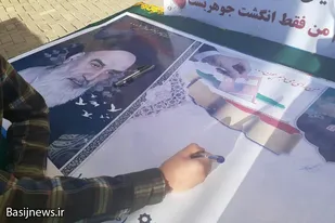 برگزاری برنامه&zwnj;های بصیرتی و فرهنگی در پایگاه معراج نور همدان