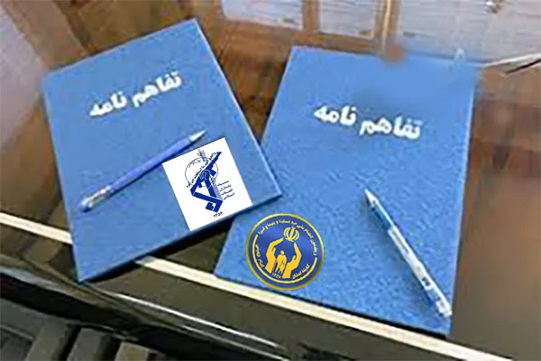 ساخت 110 واحد مسکن مددجویی در آذربایجان شرقی توسط سپاه و کمیته امداد