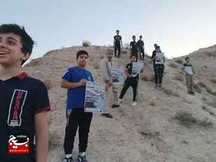 کوهپیمایی بسجیان پایگاه مقاومت حمزه سیدالشهدا روستای چاه تلخ شمالی