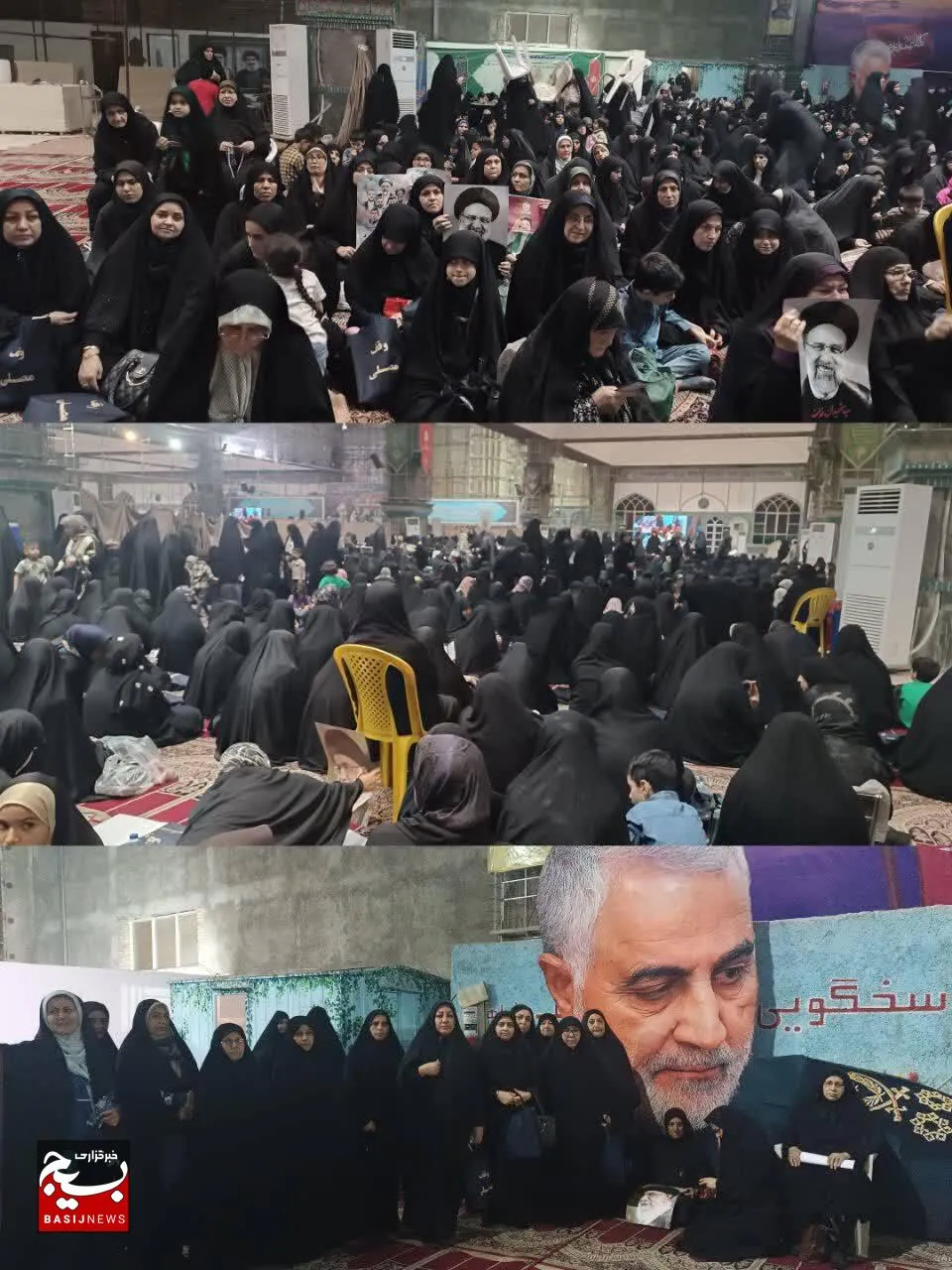 حضور پرشور بانوان بسیجی حوزه ۲ در مراسم سالگرد شهدای خدمت در مصلای امام خمینی (ره)