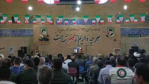 یادواره ۱۲۶ شهید شهرستان دنا + ( تصاویر)