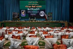 مرحله سوم کشوری نهضت کمک مومنانه به مناسبت هفته بسیج