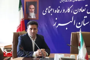 استقبال از هفته کار و کارگر با مسابقات متنوع ورزشی در استان