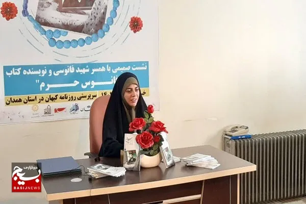 همسران و مادران شهدا اجرشان کمتر از شهدا نیست