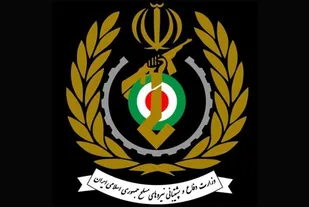 سانحه در یکی از واحد های تحقیقاتی وزارت دفاع