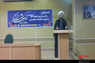 علت ماندگاری قیام عاشورا تجمیع  همه زیبایی&zwnj;ها و معروف&zwnj;ها در آن است