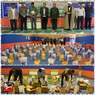 برگزاری رزمایش همدلی و احسان در لالی