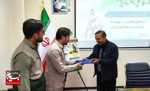 جهادگر خراسان&zwnj;جنوبی به عنوان دبیر جشنواره ملی جهادگران استان منصوب شد