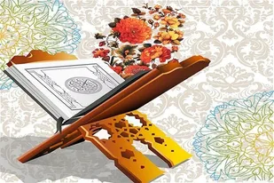 تربیت ۱۱۰ حافظ کل قرآن در مدرسه شبانه روزی اوقاف خراسان جنوبی