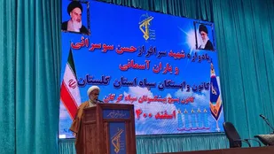 پاسداری از انقلاب اسلامی بازنشستگی نمیشناسد/ عاقبت به خیری در راه پاسداری از انقلاب اسلامی عین شهادت است