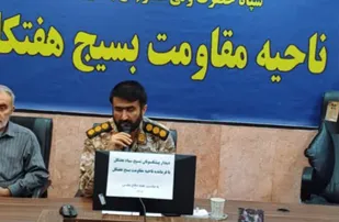 دیدار یاران حماسه در هفتکل؛به یاد روزهای دفاع مقدس
