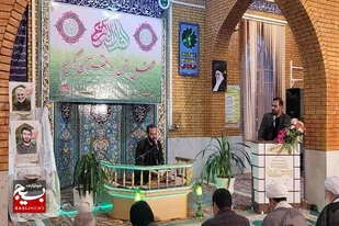 برگزاری محفل انس با قرآن کریم در رامشار