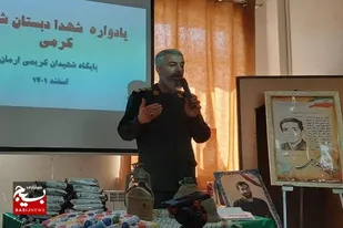 شعبان ماه جلب محبت الهی است
