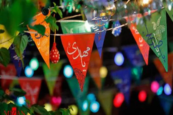 برگزاری ۳۰ جشن در پایگاه‌های مقاومت بسیج خواهران صالح آباد به مناسبت نیمه شعبان