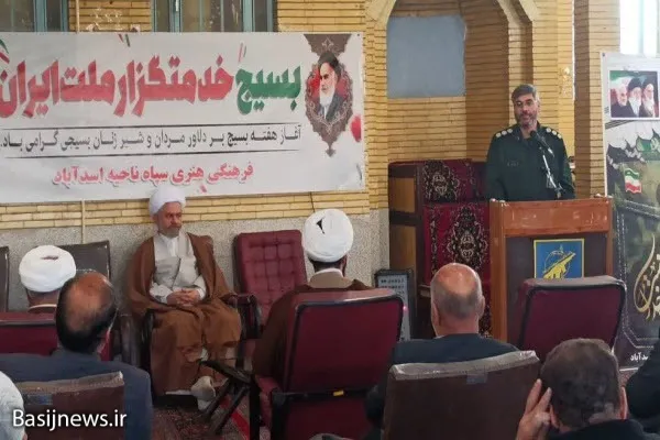 بسیج مهم‌ترین مانع پیش روی دشمنان