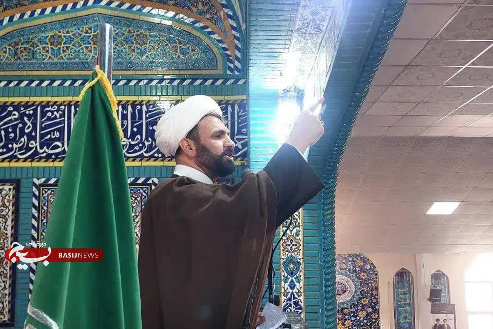 امام جمعه بهار