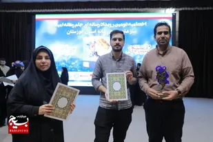 درخشش تیم   خبرگزاری بسیج خوزستان در دومین رویداد جام رسانه امید