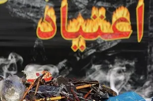 ارائه یاری&zwnj;برگ به 278 نفر از بیماران ترک اعتیاد در نهاوند