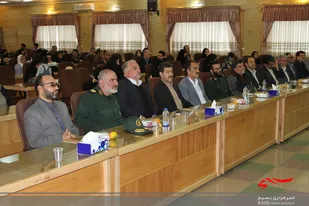 همایش یاوران معروف صنعت آب و برق استان همدان