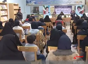 آغاز پنجمین دوره لیگ کتابخوانی در شاهرود