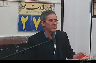 9 دی متعلق به ۸۰ میلیون ایرانی است، نه یک گروه و تفکر خاص